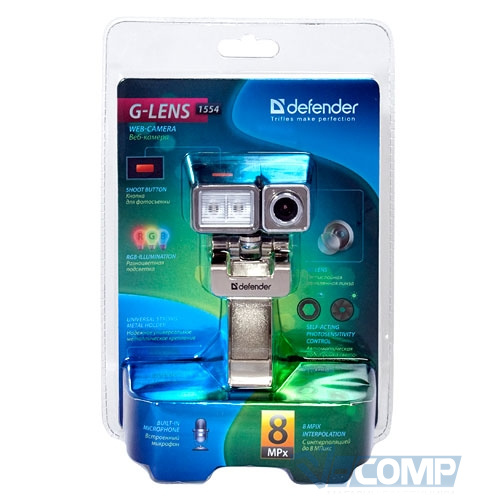 Драйвер для камеры defender. Defender g-Lens 1554. Веб-камера Defender g-Lens 1554. Веб камера юсб Дефендер g Lens 321`. Defender g-Lens 324.